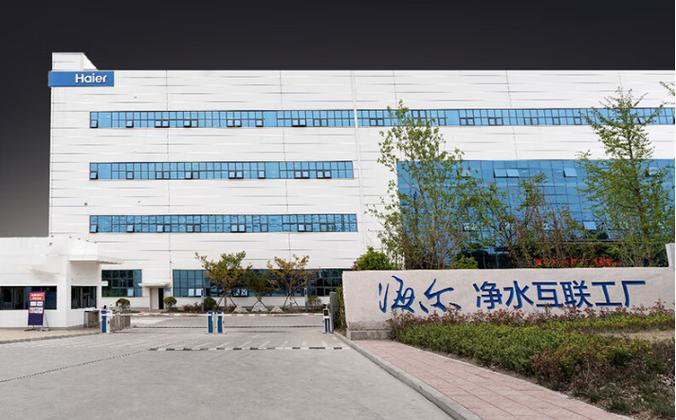 海尔净水器售后换滤芯电话