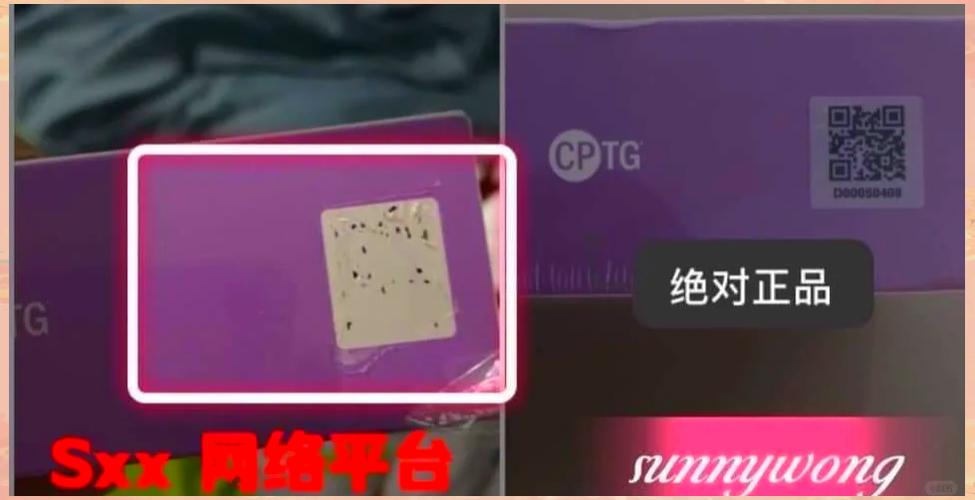 便宜的精油是假的吗截图