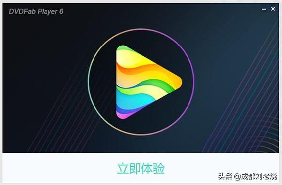 放大镜快捷键截图