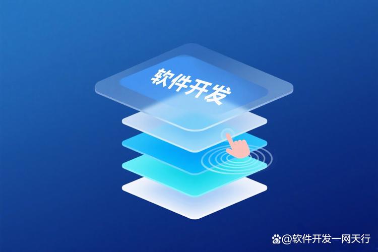 骑虎盾s3会伤加成截图