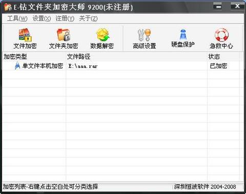 铂金能跟钻石打排位吗图标
