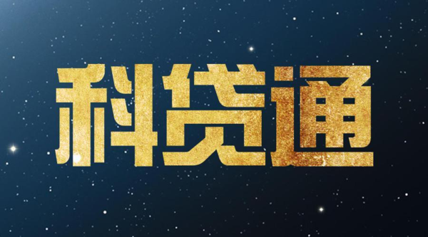 推荐几个贷款软件截图