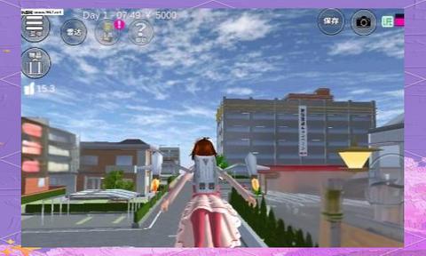 樱花校园联机版1.3图标