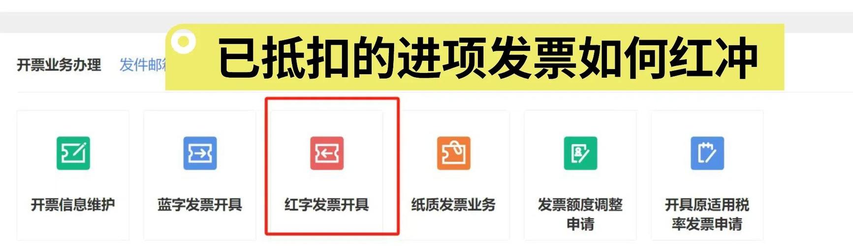 严选会员能退吗缩略图