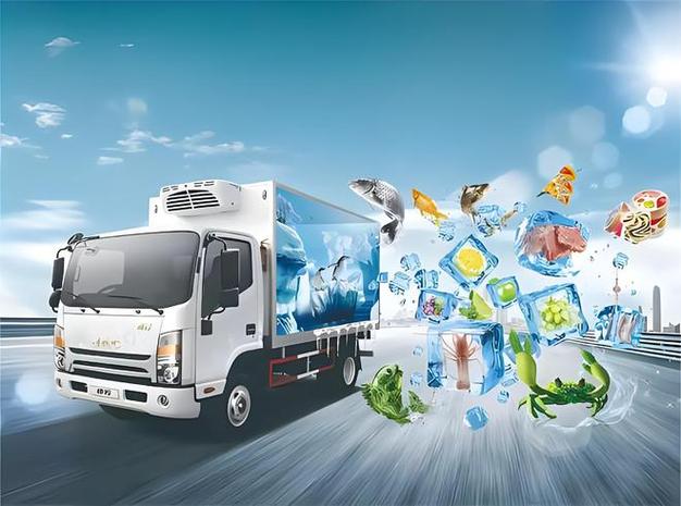 找冷链物流在什么平台图标