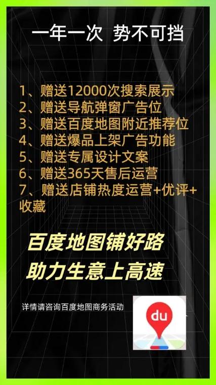 抖音一个小时耗费多少流量截图