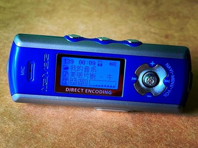mp3长时间不用会坏吗缩略图