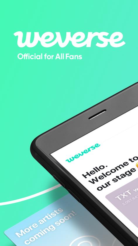 weverse怎么登录截图