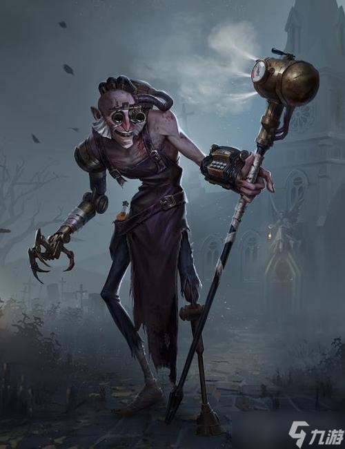 第五人格疯眼背景故事截图