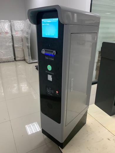 ticket machine缩略图