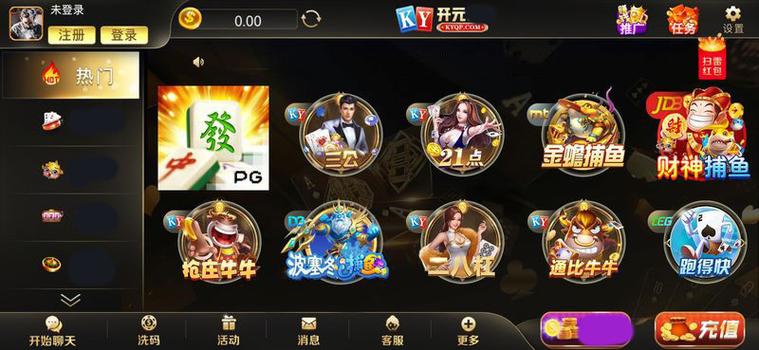 123棋牌老版本图标