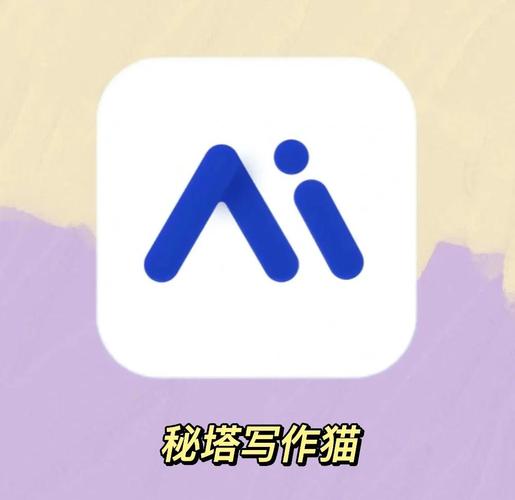 刺猬猫写作助手缩略图