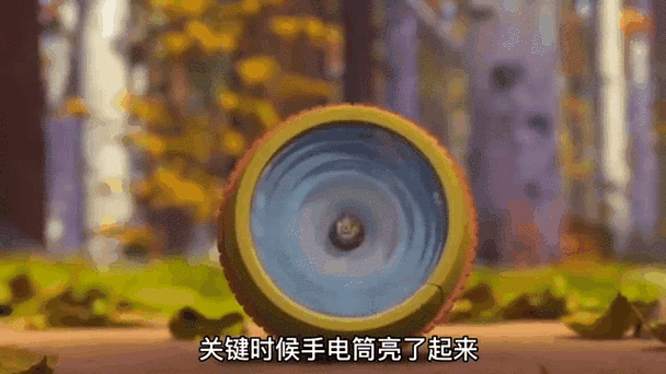 光头强的缩小器图片