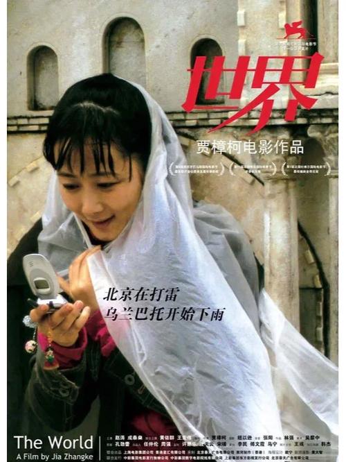 我的世界旧版1.1
