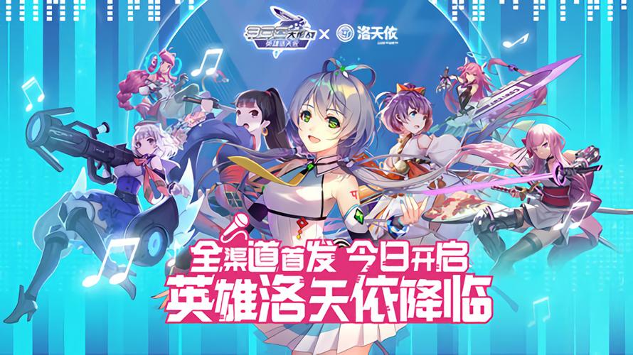 苹果手机声音为什么从听筒出来截图