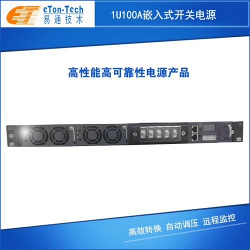 tfx电源可以用1u代替吗截图