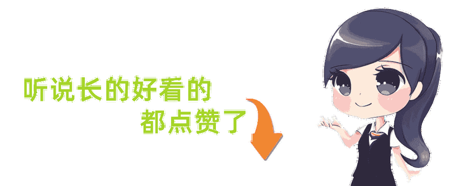 微博点赞完秒取会显示吗