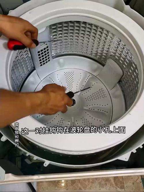 滚筒洗衣机拆卸教程缩略图