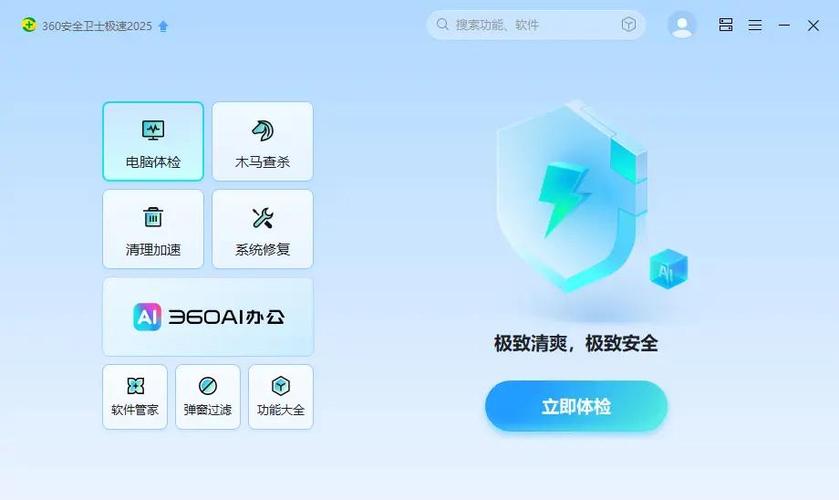 电脑页面卡住了怎么办游戏截图