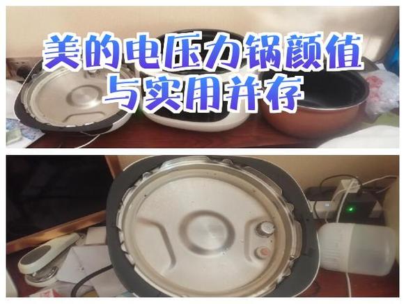 美的电压力锅漏气解决方法缩略图