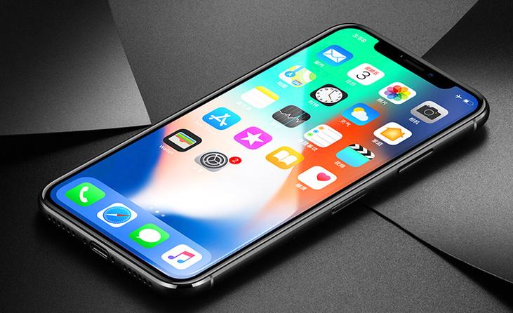iOS15.9截图