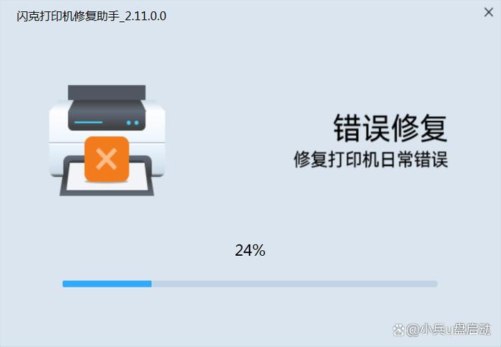 ipad可以开机但是屏幕不显示了缩略图
