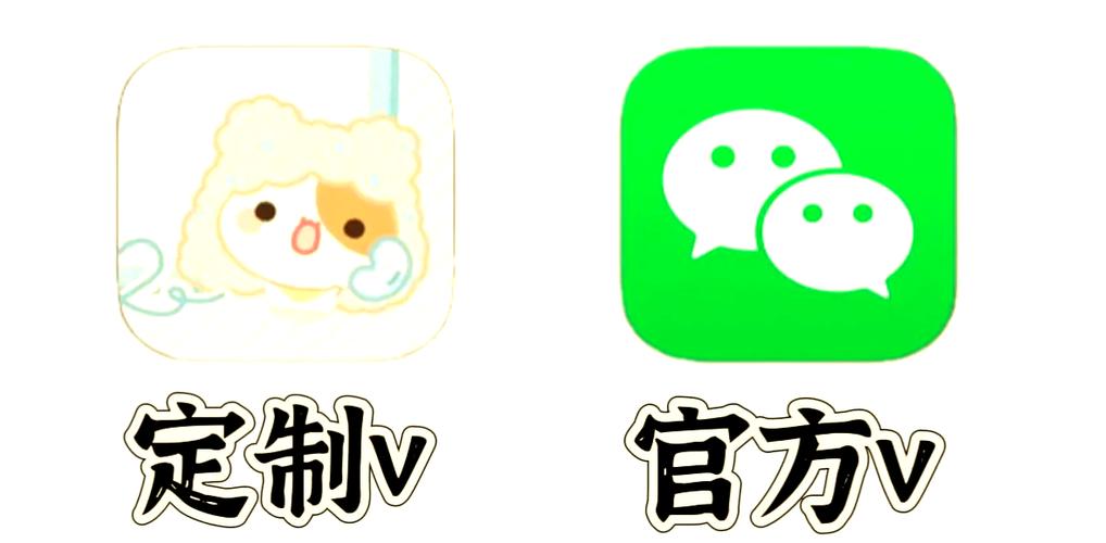 oppo可以自定义图标吗截图