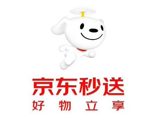 京东秒送客服电话24小时人工客服