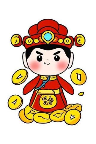 山村小财神截图