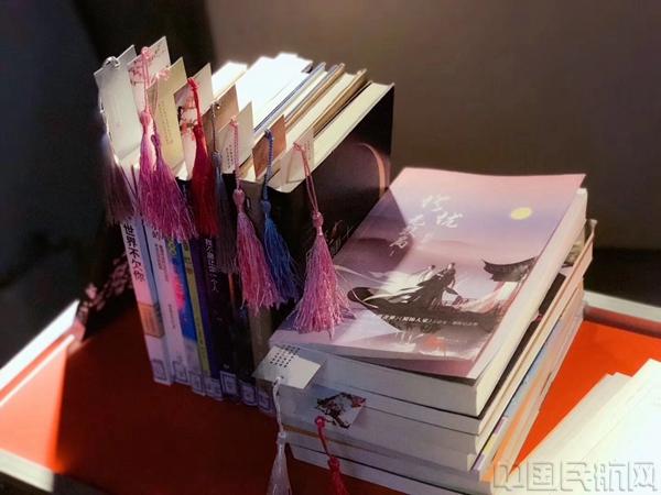 天天书吧小说阅读网缩略图