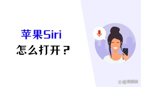 苹果发出异响怎么回事截图