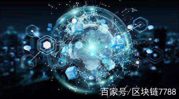链信的未来趋势缩略图