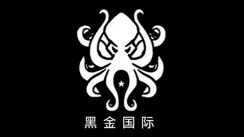 暗区国际服直装科技