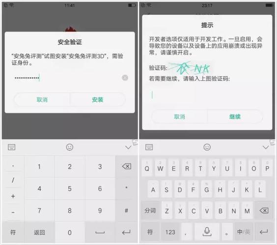 oppor9s拦截的短信怎么查看缩略图
