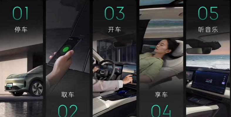 iphone和macbook共享wifi截图