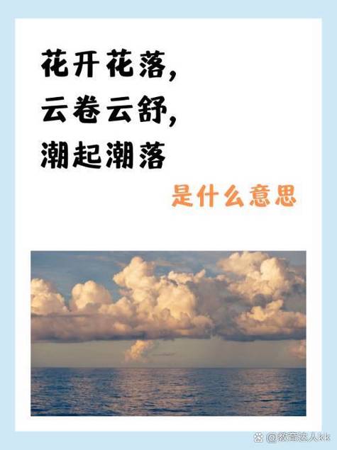 云汉化是什么意思游戏截图