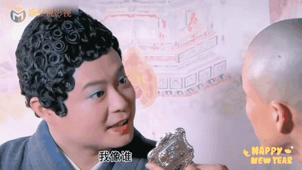 卧龙影视在ios上怎么用