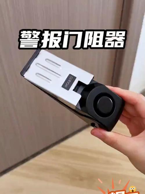 网站弹出违规警告截图
