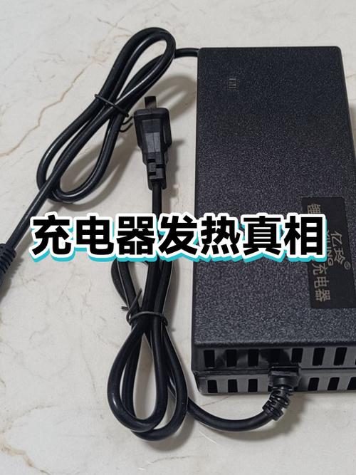 手机充电时发热的解决方法缩略图