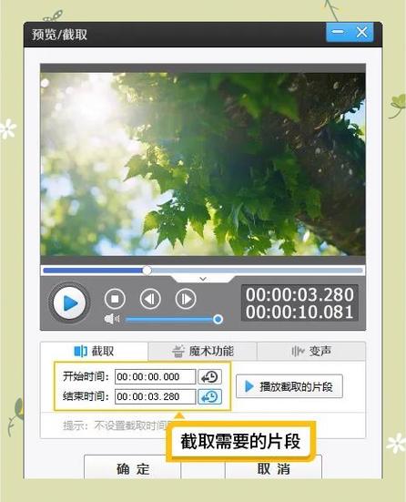 相册软件哪个好用缩略图