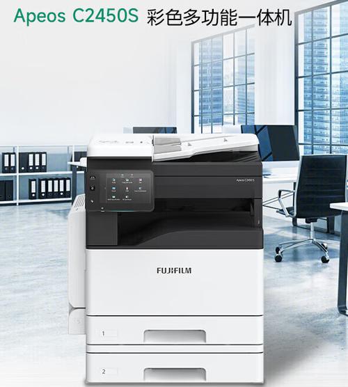 施乐打印机是哪国的截图