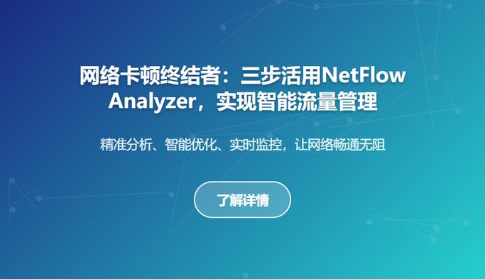 流量钱包里的流量可以用吗截图