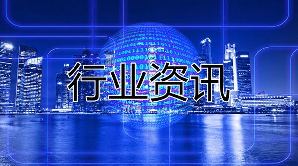 易软教育通下载安装缩略图