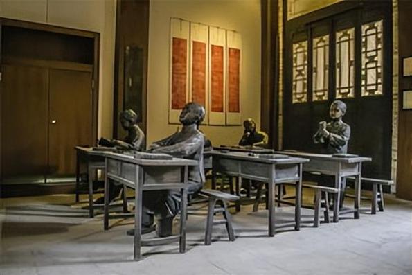私塾speak学堂图标