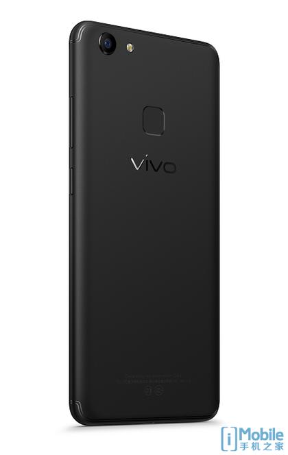 vivoy79a升级包