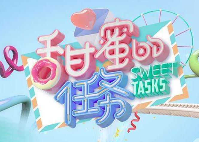 消灭糖果赚红包图标