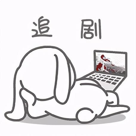 免费追剧软件下载缩略图