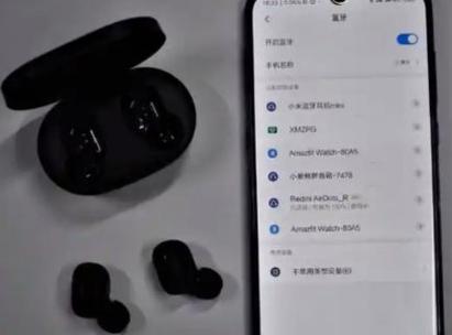 小米蓝牙耳机配对成功但没声音