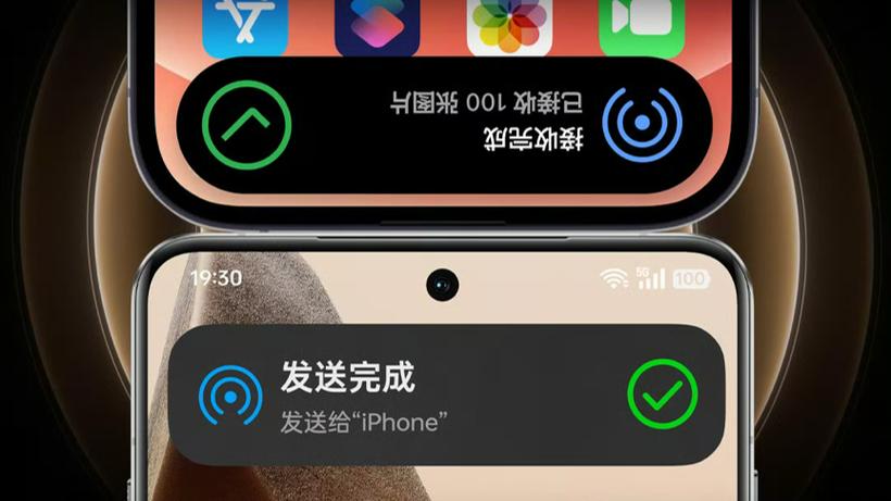 iphone手机互传照片缩略图
