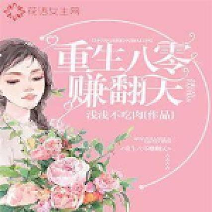 小说录入赚钱